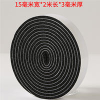 Single-sided slow-rebound flame-retardant soft sponge strip self-adhesive cushioning shock-absorbing window and door sealing soundproof fireproof foam tape thumbnail 5