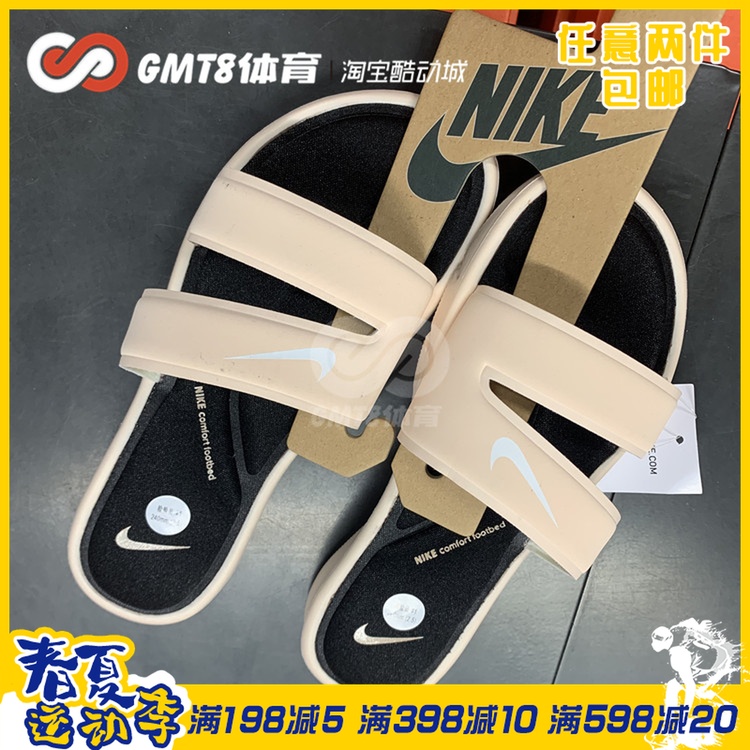 Coodoo City NIKE BENASSI DUO ULTRA woman Ninja Sandy beach Bandage leisure time slipper 882695in the Sports shoes new , Sports sandals  category - from Buy2taobao.com to provide professional Taobao agent buy service