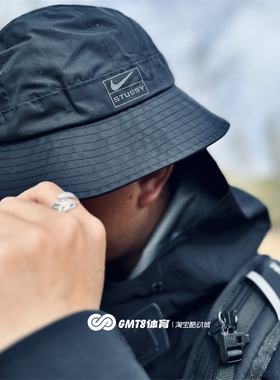 GMT8 耐克STÜSSY联名 反光LOGO 速干遮阳渔夫运动帽DQ7817-010