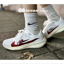 GMT8 耐克女鞋飞马40专业跑鞋Nike Air Zoom Pegasus运动鞋FB7703