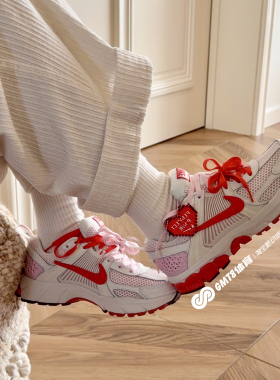 GMT8 耐克迈柔5 爱心情人节限定Nike Vomero 5休闲跑鞋女鞋HV5171