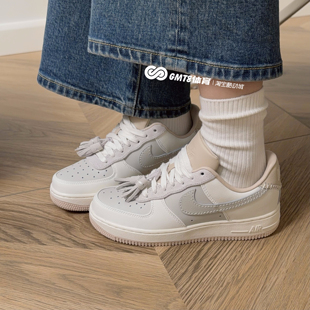 耐克女子AF1空军一号 冬 流苏奶咖 休闲运动鞋 HV1813 经典 GMT8