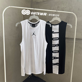 GMT8 892072 训练上衣透气开衩网眼背心 Jordan耐克 男子速干无袖