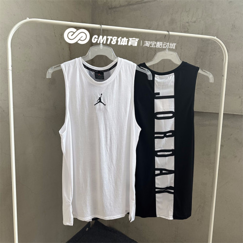 专柜正品Jordan网眼精英背心
