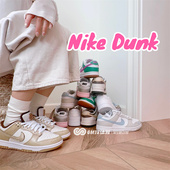 耐克Dunk 新款 休闲女鞋 GMT8 Nike女子运动鞋 板鞋 薄底鞋 复古轻便