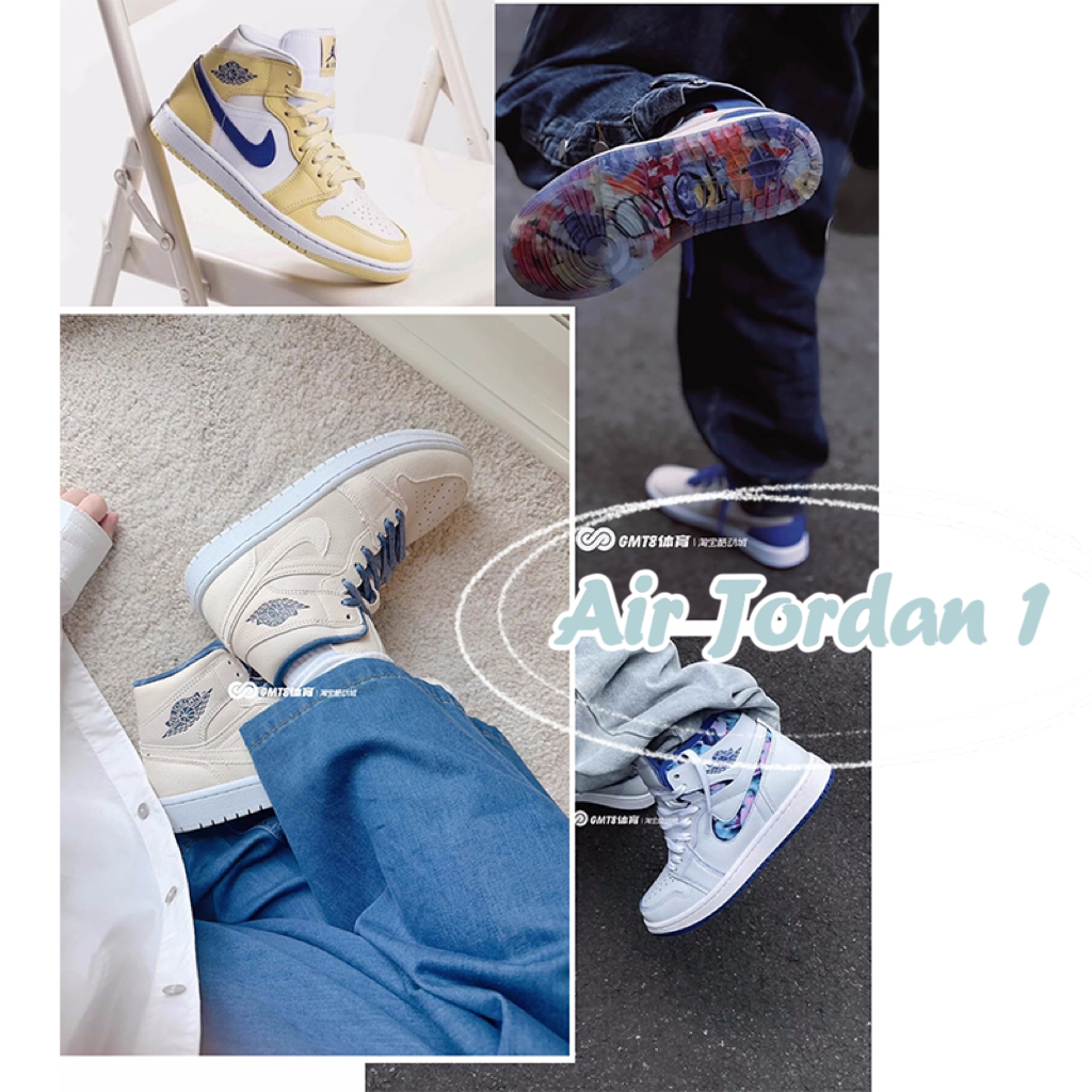 专柜正品AJ1高帮冬季休闲鞋