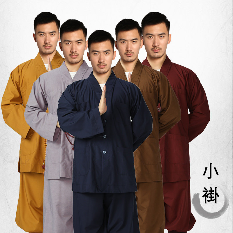 僧服小褂男女款出家师父尼姑和尚僧侣衣服短褂罗汉褂僧衣服春秋季