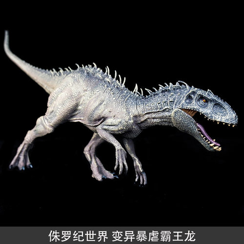 仿真实心暴虐霸王龙迅猛龙恐龙玩具模型狂暴龙摆件儿童礼物无味 - 封面