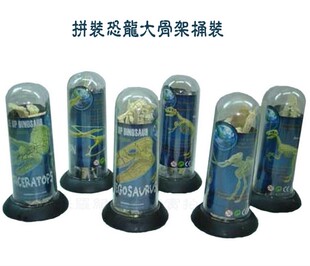考古DIY拼装仿真恐龙蛋恐龙化石骨头骨骼模型翼龙霸王龙骨架玩具