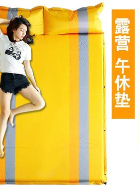 户外露自加动充气垫子野外营自LR-7807动充气加床厚宽防潮垫子帐
