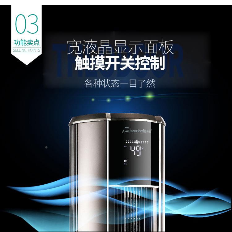 西RF-6L-3D奥多立暖式热风机RF-6L-3D/Y家用用工业柜式大功率制电