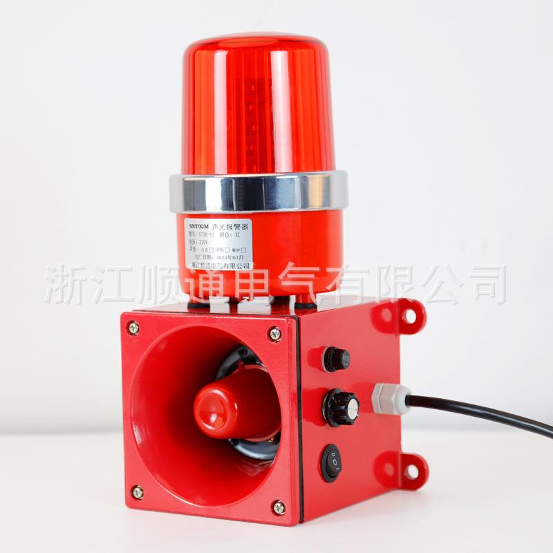 -声光报警器BJ-100 BJ-5 TBJ-150C SJ-2STBJ-100 DWTJ-10 STG-01