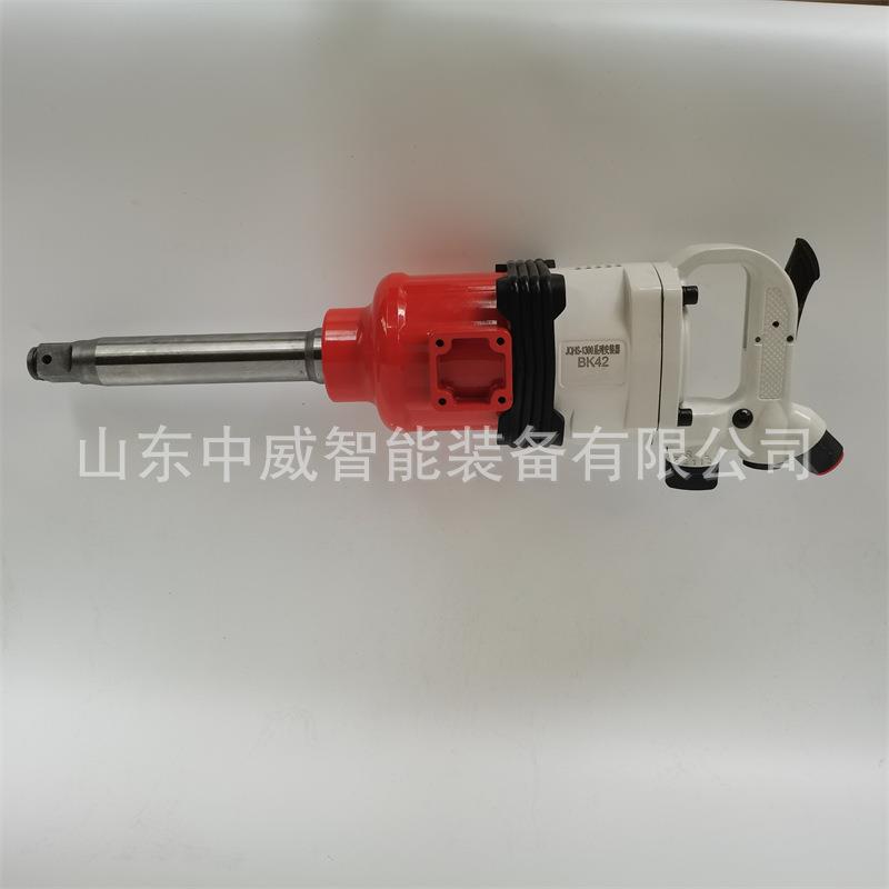 安H认煤JQHS-130证矿用手持螺母安装器 风炮JQS-90装0矿用手持式