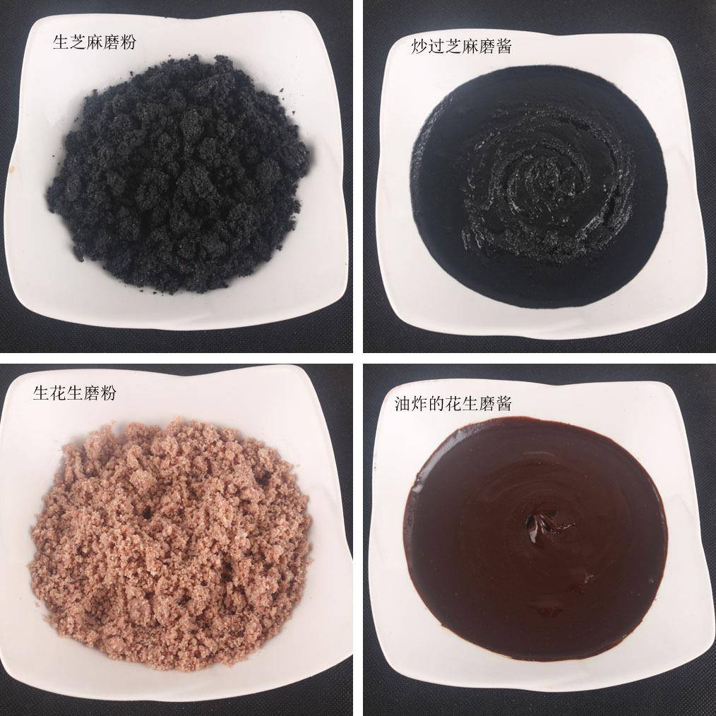 160型麻芝花生核QIZ杂桃油性磨粉用机干湿两五谷粮豆浆磨浆机