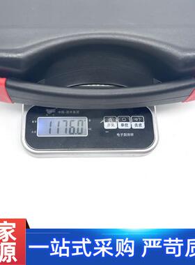 件套装7VX线-CQ9冷压端子压线钳套装快速换头九寸压钳跨境工具箱