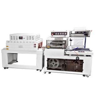 封切收缩一体机全自动RW热450L2封切机日化用6055品42热收缩包装