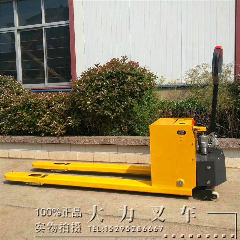 大力运电动搬运车BD-2RGM吨吨半电动托盘搬C叉车电动液压托运车