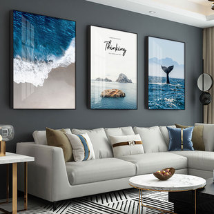 北欧客厅装饰画现代简约壁画轻奢沙发背景墙高级感挂画风景三联画