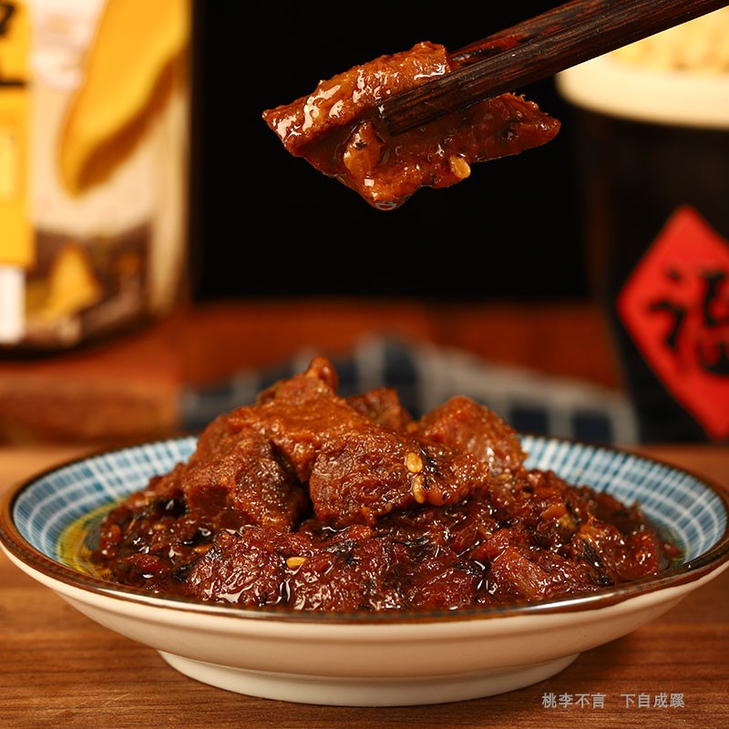 匠样子农家手工牛肉酱不辣姬松茸图片