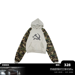 云梯 潮流小众国潮百搭拼接外套帽衫 迷彩插肩 美式 卫衣 Vinkid