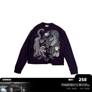 美式 Vinkid 华夫格长袖 龙争虎斗 潮流小众国潮街头百搭 云梯