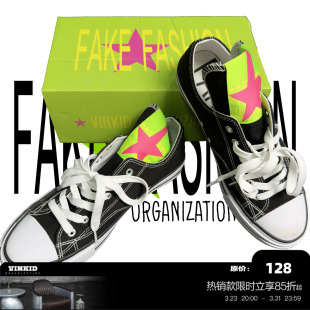 云梯 潮流国潮平底滑板板鞋 假时尚 美式 休闲百搭 帆布鞋 Vinkid