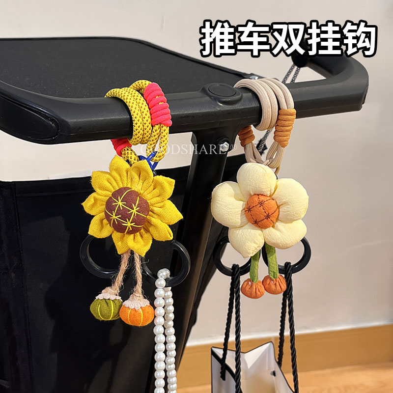 婴儿车双挂钩多功能收纳挂勾