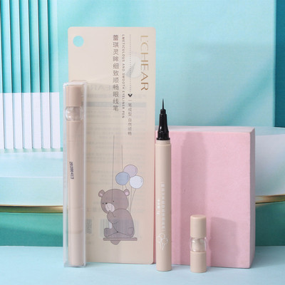 蕾琪 灵眸自然深邃眼线笔纤细速干不易晕染初学者少女学生Q3313A