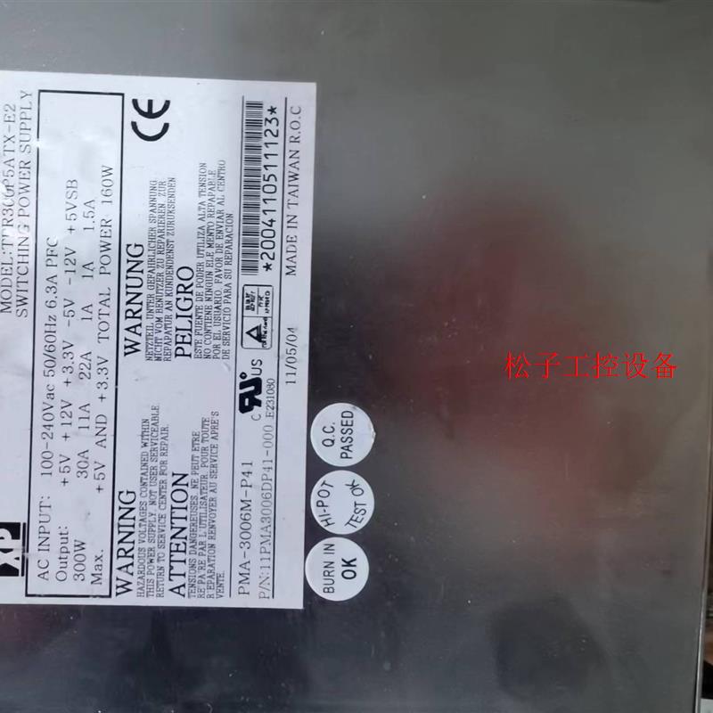 议价XP工业电源模块。TPR300P5ATX-E2  PMA-3 电子元器件市场 电源 原图主图