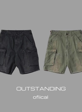 OT制造madness军事工装裤短裤泼墨水洗做旧宽松cleanfit余文乐