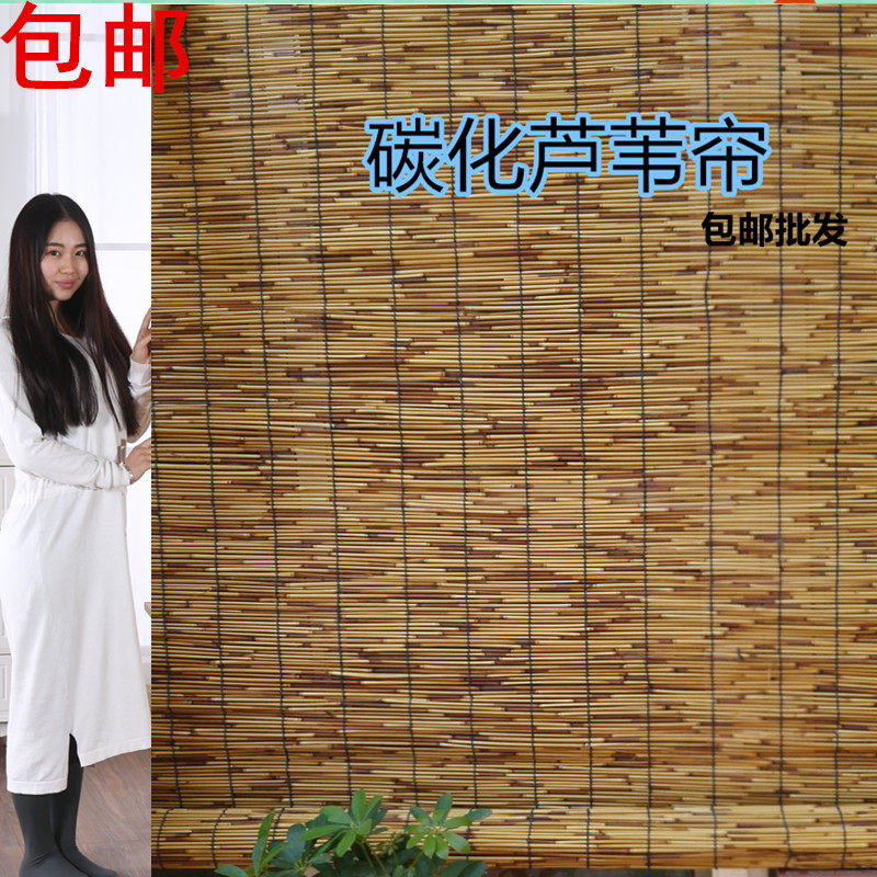 碳化复古芦苇帘子墙壁吊顶装修草帘遮阳遮光隔断卷帘仿古窗帘门帘|ruв категории домашний ткань, занавес, занавес и аксессуары, створка - от Buy2taobao.com для оказания профессиональной услуги покупки агента Taobao