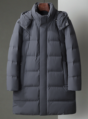 冬季新款鸭绒中年商务休闲中长款可脱卸帽羽绒服男士保暖轻盈外套