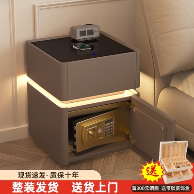 床头柜实木烤漆家用卧室简约皮质密码锁一体带保险箱暗格床边柜子