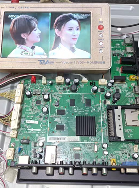 适用TCL液晶电视机L39/42E5690A-3D主板驱动板数字信号板配件寸一