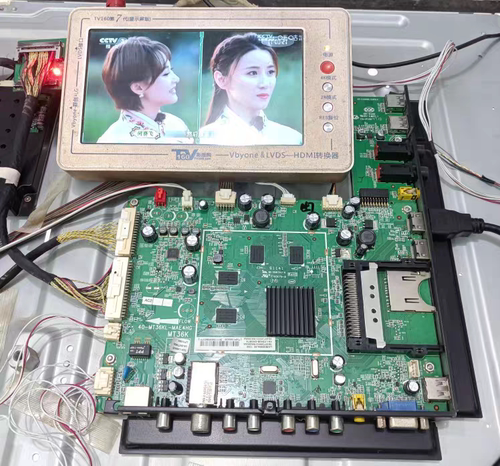 适用TCL液晶电视机L39/42E5690A-3D主板驱动板数字信号板配件寸一