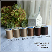 进口COATS高士线 6色入米咖色 压线手缝线 300码 轴