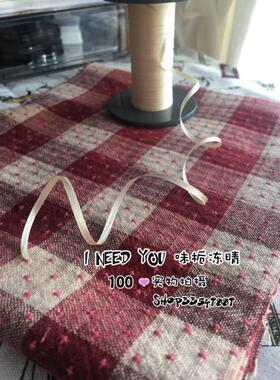 2012#【娃衣装饰】丝带绣 正绢100%真丝丝带 鹅黄色2mm日本制