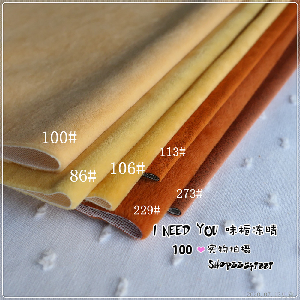 进口毛海适合迷你复古山羊绒