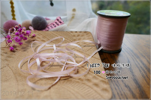 83#【娃衣装饰】丝带绣 正绢100%真丝 日本制 红色系3-4mm 水粉色