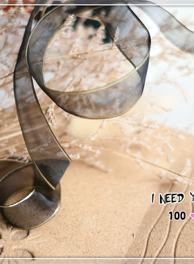 娃衣/迷你熊装饰进口丝带 黑色透明纱带 双边 16mm 156#