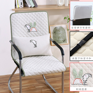 办公室椅子套罩电脑座椅套防滑腰靠靠垫连体坐垫转椅老板椅保护套