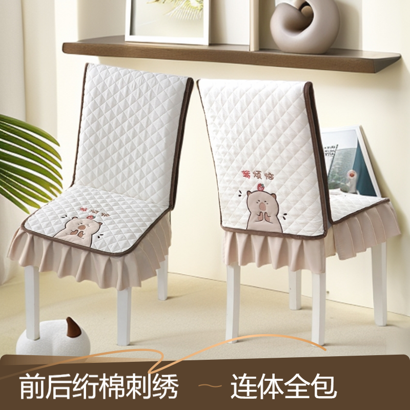 连体椅子套罩靠背一体实木餐桌椅套罩高级感全包餐椅套防滑坐垫套,居家布艺,椅套/椅垫,淘宝优惠券,粉丝福利购,淘宝优惠卷