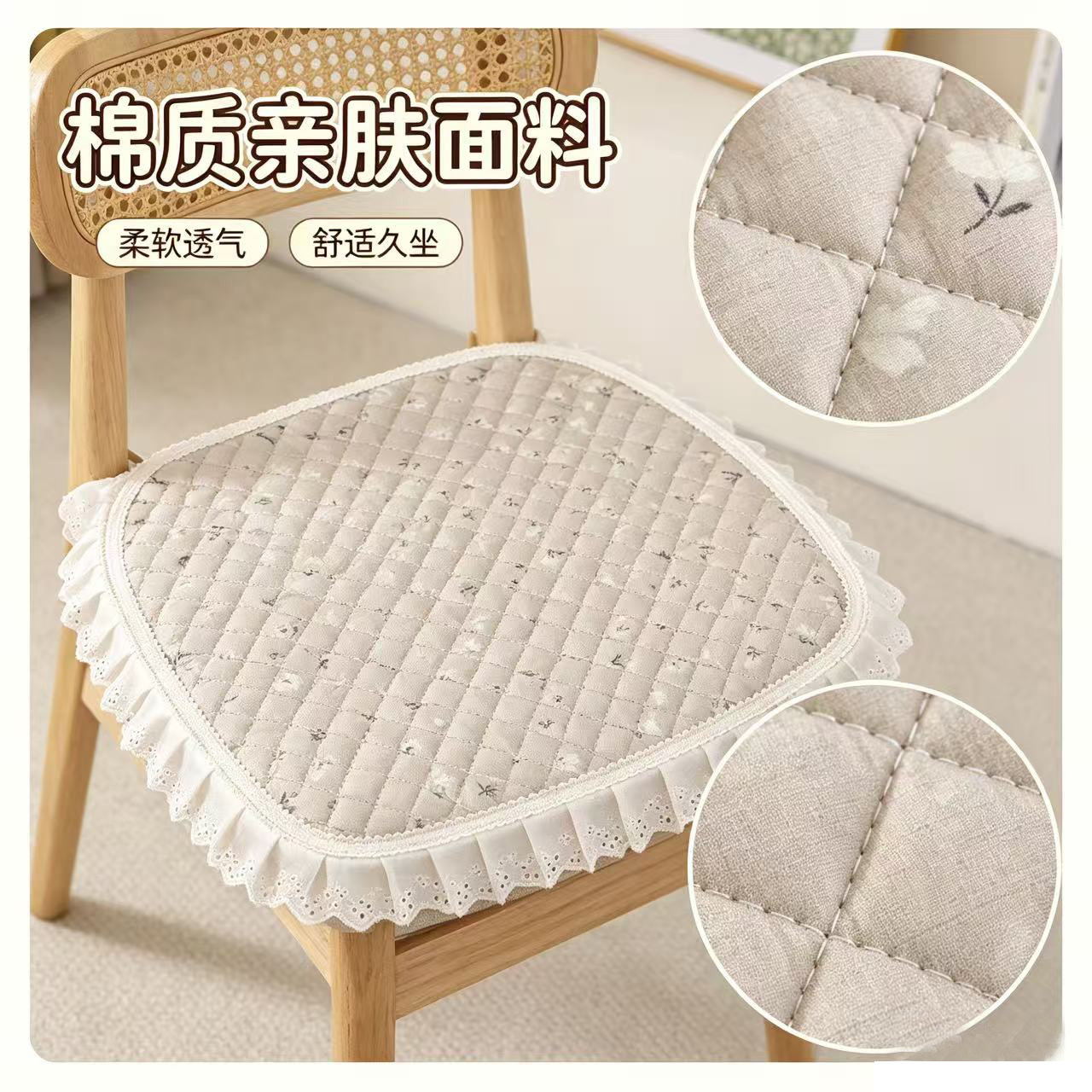 新款椅子垫坐垫家用餐椅垫透气久坐方形餐椅垫花边单垫坐垫凳子垫