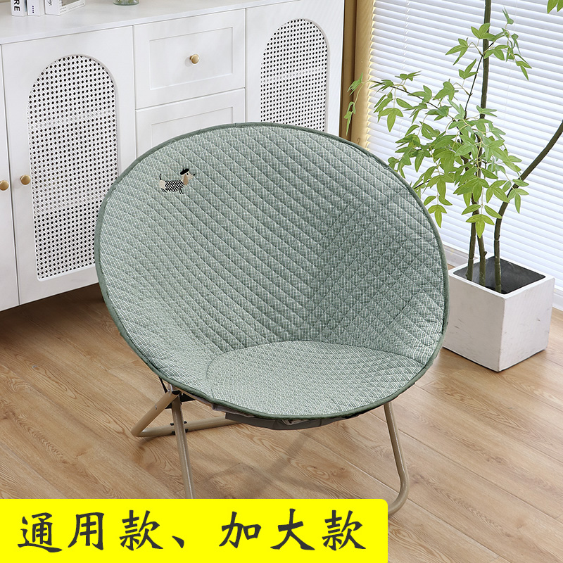 月亮椅套罩四季通用水洗棉椅子套