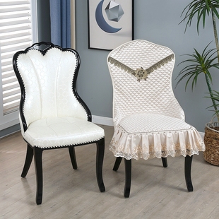 轻奢花雕半扶手椅子套罩全包弧形餐厅餐桌椅套罩异形裙摆凳子套罩