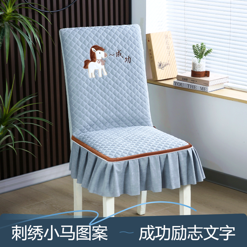 椅子套罩坐垫靠背一体座椅套雪尼尔新餐厅餐桌椅套凳子套直背椅套,居家布艺,椅套/椅垫,淘宝优惠券,粉丝福利购,淘宝优惠卷
