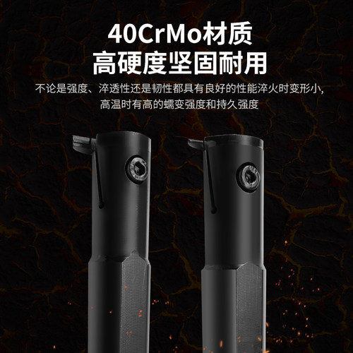 数控车刀内槽刀杆内孔槽刀