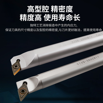 数控内孔车刀杆弹簧钢加硬抗震