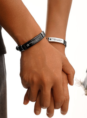 欧美新款套装手饰 QUEEN KING皇冠图案个性情侣式可调节硅胶手链