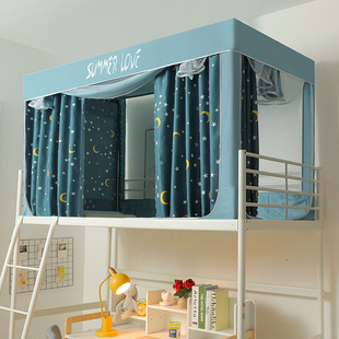 厂家直供学生遮光蚊帐宿舍上下铺床帘防尘0.9m防蚊一体式 床幔批发